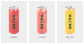 백억커피 행신점