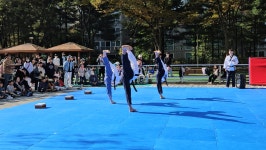 한국체대 숨 태권도장