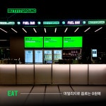 버핏그라운드 역삼