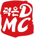 덕은DMC태권도장