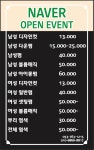 미앤컷