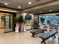 새서울정형외과의원