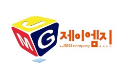 제이엠지컴퍼니