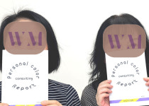 WM교육컨설팅