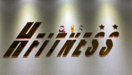 에이치짐 휘트니스