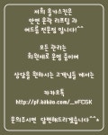 올가스킨&마들렌 | 올가스킨