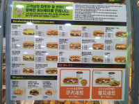 써브웨이 용산역점