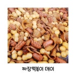 경희대올림픽태권도