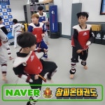 참피온태권도장