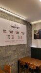803별미칡냉면 아산점