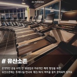 2X 피트니스