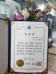 덕이농장