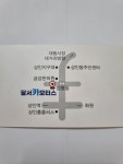 달서카모터스