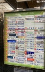 법무법인 예율 양천분사무소
