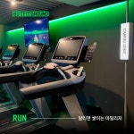 버핏그라운드 역삼