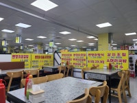 옥림식당