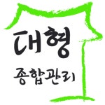 상가청소 공장청소