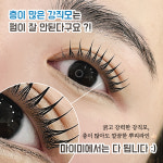 마이미스튜디오
