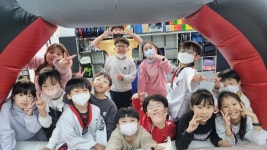 동영태권도