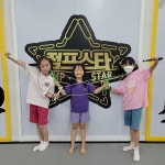 점프스타줄넘기클럽