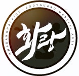 화랑태권도합기도 총본관