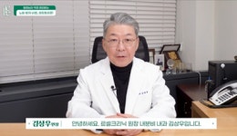 르셀크리닉의원