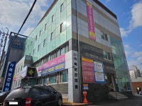인구보건복지협회 대구경북지회 성폭력상담소