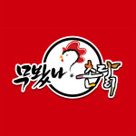 무봤나촌닭 양산신도시점