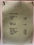 이사빛