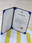 오송 김황선 검도관
