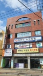 모모라미아트스튜디오아동전문미술교습소