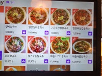 퍼세븐