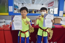 부산대박사태권도