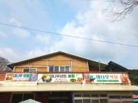 대나무상회대나무식당