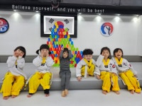 도둔 태권스쿨