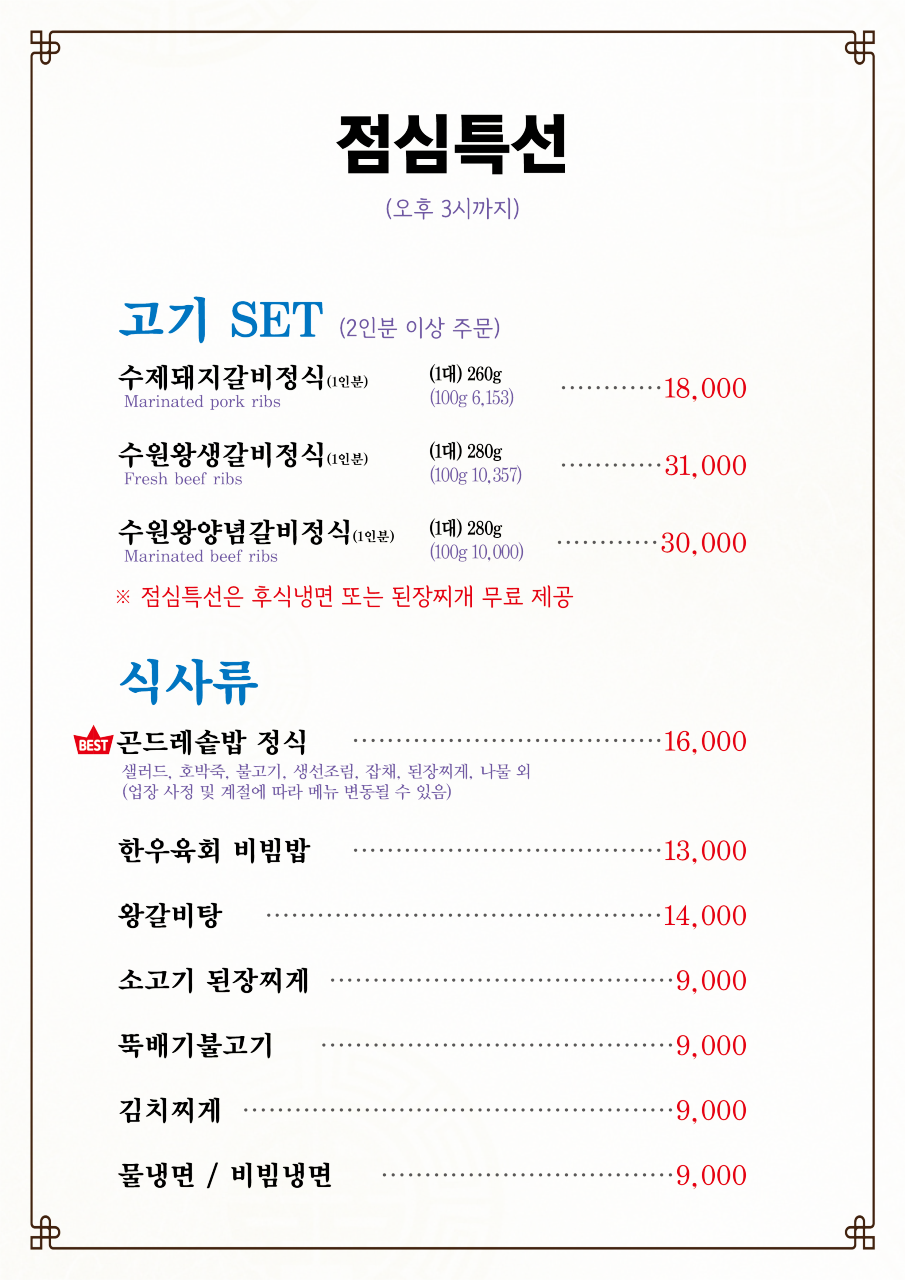 하한정 이미지