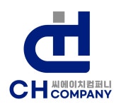 씨에이치컴퍼니