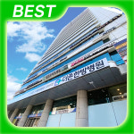 서면더존한방병원