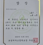 에듀플렉스 이대역점