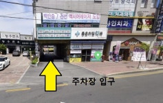 SK텔레콤 PS&M 쌍용점