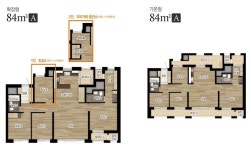 메트로공인중개사사무소