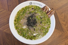 팔구제면소 온천장점