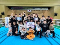 더리얼복싱짐