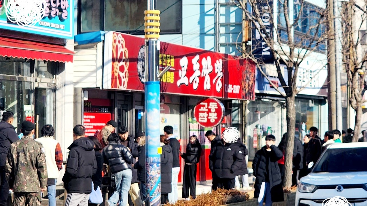 속초 교동짬뽕 본점