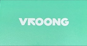 목감부릉