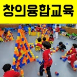 동원태권스쿨