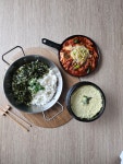 마음약한불닭 금호사수점 | 마음약한불닭 경대점