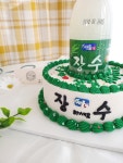 아띠쥬 떡케이크