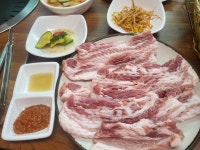 대성산정육식당