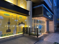 포토이즘 박스 호텔스카이파크 센트럴 명동점